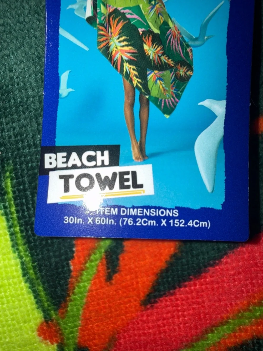 Tropical Leaf Beach Towel by Unknown Brand - Green Multicolor